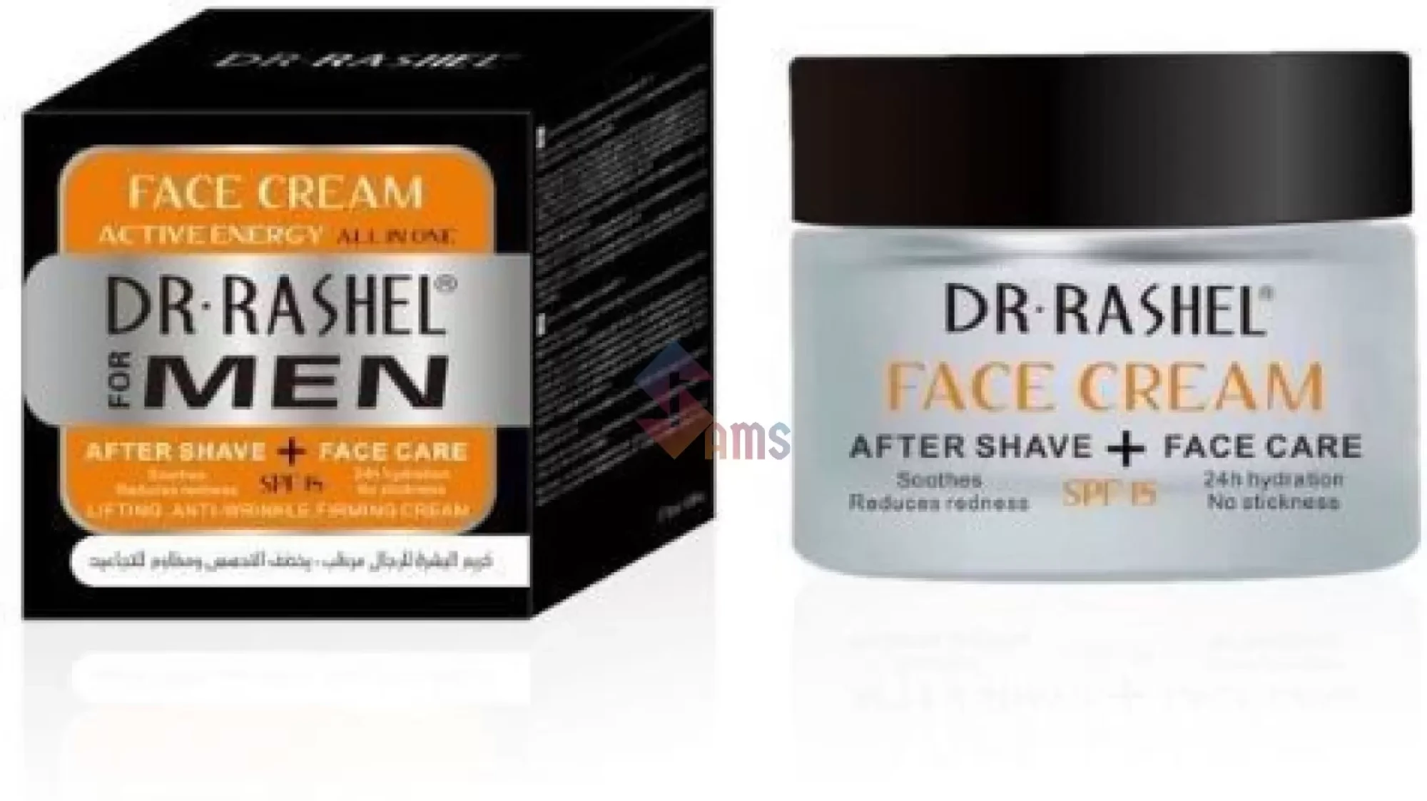Dr Rashel men face cream.webp